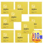 [10 шт. комплект ] следы pico мыло 80g[ маленький размер экспресс доставка на дом ]