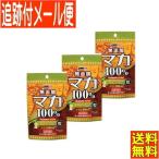 [3 шт. комплект ] Yamamoto китайское лекарство мака шарик 100% 120 таблеток ×3 шт [ почтовая доставка бесплатная доставка /3 шт. комплект ]