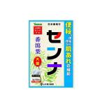 [ no. (2) вид фармацевтический препарат ]senna чайный пакетик 3g×96. Yamamoto китайское лекарство 