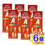 [6 шт. комплект ][ питание функция еда ]minedo Lynn A 600ml аминокислота напиток [ маленький размер экспресс доставка на дом ]