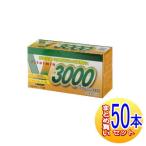 [ указание квази наркотики ]bai провисание n3000 100ml×50шт.@[ маленький размер экспресс доставка на дом ]