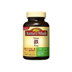  nature meido железный 200 шарик 