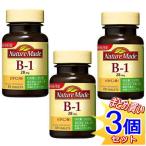 [3 шт. комплект ] nature meido витамин B-1 80 шарик [ маленький размер экспресс доставка на дом ]