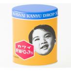 【第(2)類医薬品】カワイ肝油ドロップＳ　（３００粒）