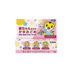 [ no. 3 вид фармацевтический препарат ] кинкан высокий высокий крем 15g