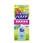  - nano a специальный жидкость для мытья 500mL