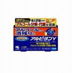 [ no. 2 вид фармацевтический препарат ]arupi язык Gamma 16 таблеток Kobayashi производства лекарство 
