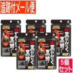 [5 шт. комплект ].. чёрный чеснок чёрный уксус мороми (90 шарик входить ) Kobayashi производства лекарство supplement [ почтовая доставка бесплатная доставка /5 шт. комплект ]