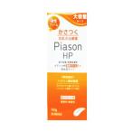 【第2類医薬品】ピアソンHP油性クリームEX 100g ヘパリン類似物質