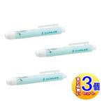 【3個セット】ジェントレットII　1本　本体のみ　採血用穿刺器具【小型宅配便/3個セット】