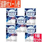 【5個セット】【第3類医薬品】New マイティア CL アイスクラッシュ 15ml【メール便送料無料/5個セット】