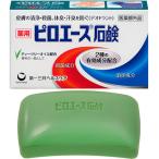[3 шт. комплект ] pillow Ace мыло w 70G первый три вместе [ почтовая доставка бесплатная доставка /3 шт. комплект ]