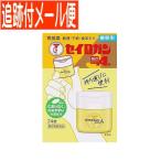 [ почтовая доставка бесплатная доставка ][ no. 2 вид фармацевтический препарат ]seiro gun сахар .A переносной 24 таблеток 