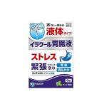 [ no. 2 вид фармацевтический препарат ]ila прохладный .. жидкость 6.