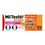 [ no. 1 вид фармацевтический препарат ] высокий тестер H(5 раз для ) Takeda лекарства промышленность . яйцо день предположение тестируемый препарат * наш магазин фармацевт c mail .. ответ *. после ответа отправка *