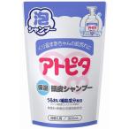 アトピタ 保湿頭皮シャンプー 300ｍｌ 詰替え用 丹平製薬