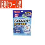 [ почтовая доставка бесплатная доставка ][ no. 2 вид фармацевтический препарат ] хлеб si long 01 таблеток 45 таблеток pauchi модель 