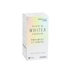 [ no. 3 вид фармацевтический препарат ] высокий chi все whity a premium 240 таблеток 