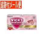 [ почтовая доставка бесплатная доставка ][ указание квази наркотики ] vi ksmeti Kei tedoshuga- отсутствует ацерола 25 шт 