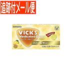 [ почтовая доставка бесплатная доставка ][ указание квази наркотики ] vi ksmeti Kei tedoshuga- отсутствует мед лимон 25 шт 