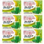 【6個セット】コレスケアキトサン青汁 3g×30袋×6 【特定保健用食品】 大正製薬