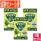 [3 шт. комплект ][ no. (2) вид фармацевтический препарат ]vuiks medical Toro -chi24 таблеток [ почтовая доставка бесплатная доставка /3 шт. комплект ]