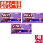 [3 шт. комплект ][ указание квази наркотики ]vuiksmeti Kei tedo Drop ..20 шт [ почтовая доставка бесплатная доставка /3 шт. комплект ]