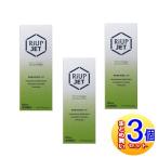 【３個セット】【第1類医薬品】リアップEXジェット　100ml【小型宅配便】