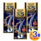 [3 шт. комплект ][ no. 1 вид фармацевтический препарат ]li выше X5 Charge 60ml рубец kisi Jill 5%[ маленький размер экспресс доставка на дом ]