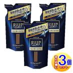 【3個セット】リアップスムースリンスインシャンプー 350mL つめかえ用【小型宅配便】