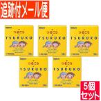 [5 шт. комплект ]....38g [ квази наркотики ] Sato Pharmaceutical [ почтовая доставка бесплатная доставка /5 шт. комплект ]