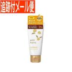[ почтовая доставка бесплатная доставка ] Youth gold - na(hana) крем для рук 50g османтус 