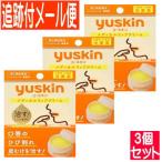 [3 шт. комплект ][ no. 3 вид фармацевтический препарат ] Youth gold medical крем для губ 8.5g[ почтовая доставка бесплатная доставка /3 шт. комплект ]