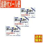 [3 шт. комплект ][ no. 2 вид фармацевтический препарат ] Schic S таблеток 6 таблеток транспортное средство .. улучшение лекарство PI[ почтовая доставка бесплатная доставка /3 шт. комплект ]