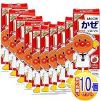 [10 шт. комплект ][ no. 2 вид фармацевтический препарат ]mhi. ..... сироп S2 120ml[ маленький размер экспресс доставка на дом ]