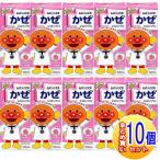 [10 шт. комплект ][ no. 2 вид фармацевтический препарат ]mhi. ..... сироп P2 120ml[ маленький размер экспресс доставка на дом ]