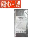 【メール便送料無料】【第2類医薬品】O-62 苓甘姜味辛夏仁湯エキス〔細粒〕30包　松浦薬業62934