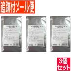 【3個セット】【第2類医薬品】O-62 苓甘姜味辛夏仁湯エキス〔細粒〕30包　松浦薬業【メール便送料無料/3個セット】62934