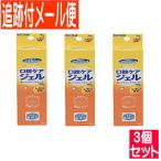 [3 шт. комплект ] мышь чистый полость рта уход гель лимон способ тест 40g река книга@ промышленность [ почтовая доставка бесплатная доставка /3 шт. комплект ]