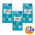 [3 шт. комплект ] полость рта уход влажный марля pillow 30 листов река книга@ промышленность [ маленький размер экспресс доставка на дом ]