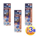 【3個セット】らくらく点眼ＩＩＩ(スリー)【小型宅配便】