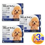 【3個セット】【動物用医薬品】フロントラインプラスドッグ 犬用 S 5〜10kg未満 6本入 【小型宅配便】
