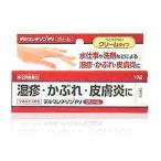  Dell marechizonPV крем 10g новый новый лекарства [ no. (2) вид фармацевтический препарат ]