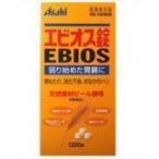 【中サイズ】エビオス錠 1200錠