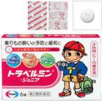  путешествие min Junior 6 таблеток e- The i[ no. 2 вид фармацевтический препарат ]