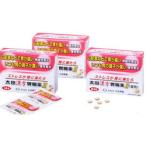  Oota китайское лекарство желудочно-кишечный препарат 2 54 таблеток [ no. 2 вид фармацевтический препарат ]