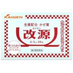 [ no. (2) вид фармацевтический препарат ] модифицировано источник 26.[ почтовая доставка бесплатная доставка ]