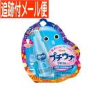 [ no. 2 вид фармацевтический препарат ] маленький unako-wa маленький голубой 12mL[ почтовая доставка бесплатная доставка ]