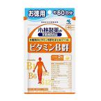  витамин B группа 120 шарик Kobayashi производства лекарство 