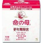  жизнь. .A 840 таблеток [ no. 2 вид фармацевтический препарат ]